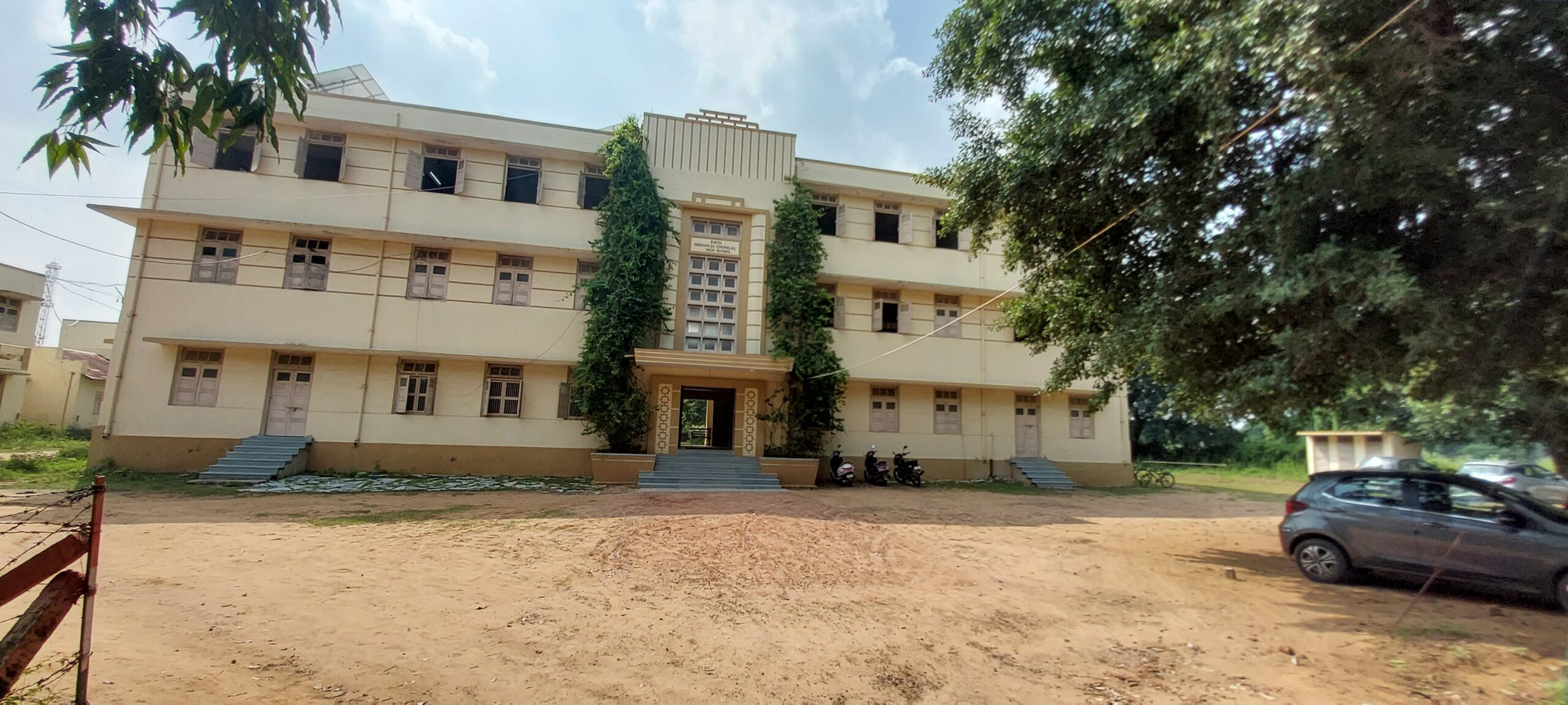 Campus – Sheth G. C. High School